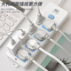 High-power household socket long-line plug-in strip with wire terminal board independent switch plug-in board dormitory drag line board single switch 3-position socket 12 holes standard + thick 2.8 meters line