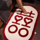 Xinlin Xi character wedding carpet floor mat wedding room festive entrance door mat entrance bedroom plush thickened bedside red foot mat forever knot 70*120cm