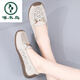 
Woodpecker leather bean shoes women's shoes summer sandals flat sole breathable hollow soft sole single shoes middle-aged and elderly comfortable mother shoes 826 beige single shoes 35