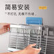 Jingwu chopstick barrel 304 stainless steel wall-mounted punch-free drain rack spoon rack storage rack