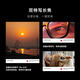 【95成新】小米Xiaomi 14Ultra 徕卡光学Summilux镜头 大师人像 双向卫星通信 16+512 白色 