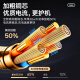Tulas charging cable 30W fast charging data cable is suitable for Apple 15iPhone15ProMax mobile phone 14131211XXR car dual Type-C to Lightning cable [dual TypeC port] Lucky Orange (1.68 meters)