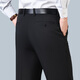 Binmuniao plus size trousers men's plus size trousers business casual suit trousers extra large elastic straight formal trousers black 43 (recommended 220Jin Jin equals 0.5 kg)
