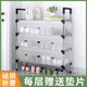 Zhizhi Yifan dust-proof shoe rack at home door multi-layer closed shoe storage rack dormitory entrance door simple shoe cabinet three layers 60cm upgraded and reinforced dustproof and moisture-proof