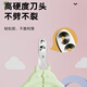 Hanhan Paradise Cat Nail Clipper Double-Hole Scissors Pet Cat and Dog Nail Clipper Artifact Nail Clipper Rabbit Novice Supplies