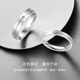 CRD Ke Laidi Spot Sparkling PT950 Platinum Love Silk Ring Platinum Sandblasting Ring for Engagement and Wedding No. 23-4.95g