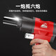 
Pneumatic air cannon tools, powerful pneumatic high torque small air cannon auto repair air cannon wrench auto repair air cannon wrench Seiko 3892 set