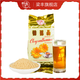 Liangfeng Chrysanthemum Crystal Granules Solid Granules Powder Drink 400g Bag Sour Plum Crystal Drink 680g Bag Chrysanthemum Crystal One Pack 400g