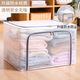 GUOTAIJIAHE extra large folding storage box transparent fabric storage box wholesale clothing quilt hundred box home clothing storage box gray iron slider quality model 80L 50*40*40cm