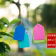 Shipton plastic sign writing waterproof mark tag label seedling plant tag gardening sign with line 4*6cm powder 100 pieces