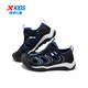Xtep Xtep children's outdoor sports and leisure beach shoes for middle and older children with Velcro toe anti-kick and anti-collision summer boys black/blue 35