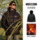 Camel Volcano Down Jacket 1.0 Men and Women Duck Down Thickened Couple Light Warm Bread Jacket Autumn and Winter Urban Light Outdoory Phantom Black Men's L