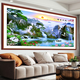 Dincmei Dingchuangmei Living Room Sofa Background Wall Decoration Painting Self-adhesive Wall Sticker Landscape Painting 3D Three-dimensional Home and Everything Happens Wallpaper Mural 20. Flowing water makes money Width 256cm-Height 122cm