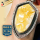 Royal Honey Natural Amber White Flower Wax Pendant Silver Inlaid Beeswax Sweater Chain Necklace Unoptimized High-end Orphan Product Comes with National Inspection Certificate D120901 31.84g (With National Inspection Certificate)