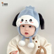 Benasi baby hat autumn and winter for boys and girls, infants and toddlers 6-12 months, warm and cute ear protection plush hat winter kitten - brown color 5 months - 2 years old (42-49CM)