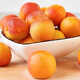 
About 250g of dried apricots in Xinjiang