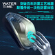 WATERTIME/水川 游泳镜防水防雾高清专业竞速泳镜比赛训练游泳眼镜装备 幻影黑 400