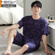 Modal Pajamas Summer Summer Fino de color sólido Textura de algodón fresco y suelto El juego de ropa casera casual se puede usar fuera de ZY9764 L [Altura 165-173, peso 110-140]