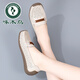 啄木鸟豆豆鞋女鞋子2025新款夏季凉鞋真皮平底鞋透气软底镂空夏款妈妈鞋 826米色镂空 38