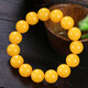 Ancient Baltic Sea pure yellow chicken fat yellow beeswax bracelet single circle amber round beads old beeswax bracelet as a gift for leaders. Bead diameter 25mm, 10 beads, car mounted, 0 carat, required