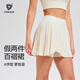 Cosleaf sports pleated skirt women's summer vacation anti-exposure short skirt running yoga Pilates casual tennis short skirt white M (recommended 95-105 Jin Jin equals 0.5 kg)