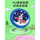 Miyi Children's Safety Soft Frisbee Kindergarten Flying Saucer Parent-Child Game Hand Throwing Boomerang Baby Outdoor Toy Men and Women U Two Pack Happy Rabbit Upgraded Thickening - Diameter 20cm
