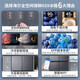 Haier 659-liter dual frequency converter cross double door 4-door household refrigerator first-level energy-efficient frost-free ultra-large capacity full-space fresh-preservation technology EPP ultra-clean + Wifi intelligent control + high-end tempered glass panel