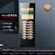 Lan Yi ultra-thin red wine sideboard embedded constant temperature red wine refrigerator red wine beverage cabinet tea cabinet home dual temperature red wine beverage cabinet/450/1790 high 63 bottles