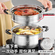 Kegoo (KEGOO) all 304 stainless steel steamer, one layer 24cm, double-eared soup pot, stew pot, steamer, steamer, household KG571