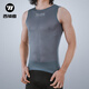 WestBiking sweat-absorbent cycling jersey vest underwear men's road mountain bike cycling clothing bottoming shirt long and short sleeves white L