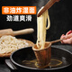Ida Udon 0 Instant non-fried Japanese udon with ingredients package HOT5 Udon*6 bags+XO sauce*6 bags