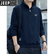 JEEP SPIRIT Jeep pure cotton sweatshirt men's spring and autumn new loose large size stand-up collar half-zip casual pullover long-sleeved top Army Green 2XL 140-160Jin Jin equals 0.5 kg