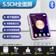 Linhan full screen mp3mp4 walkman student version ultra-thin bluetooth small portable full touch screen mp5 music player artifact mp6 English pronunciation dictionary novel 5.5CM full touch screen version + pronunciation English dictionary black 4G