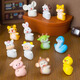 Gelun's twelve zodiac signs creative micro-landscape cartoon ornaments simulated animals tiger snake monkey horse sheep pig children's small dolls cute twelve zodiac signs 12-piece combination pack