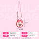 Disney bag women's bag strawberry bear bag cute girls crossbody bag women's bag light luxury gift box birthday gift girl
