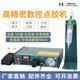 HANGDIAN fully automatic glue dispensing machine digital display 983A/983B semi-automatic 982 glue machine Glue dripping machine Glue filling machine 983A fully automatic (including accessories)