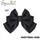 Special European and American temperament skin-lining bow hairpin non-slip top clip ponytail clip spring clip hairpin 2024 gift to girlfriend dark black