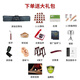
Dunhuang brand guzheng 694kk professional performance grade examination Teshi Guyi Sumu Shanghai National Musical Instruments Factory 694LC Peacock Pattern (full set of gift packs)