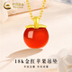 CHINA GOLD 18k gold apple pendant women's new versatile necklace clavicle chain Christmas Eve Valentine's Day gift for girlfriend 18k gold apple pendant with S925 chain