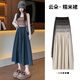 Jin Jin is equal to 0.5 kg. Mu gray glutinous rice half-length skirt for women. High-waisted A-line slim umbrella skirt. Mid-length knitted fashionable and versatile autumn and winter new style. Gray glutinous rice skirt L. Recommended 100-120 Jin. Jin is equal to about 0.5 kg.