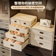 Saju underwear storage box three-in-one large-capacity underwear and socks organized box drawer-type intimate clothing storage box, three layers, clothes + pants + socks 1 piece