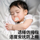 Xingbeisi pacifier for newborns 0-3-6 months, anti-flatulence, day and night baby sleep aid, newborn chewing glue for 1 year and above, 0-6 months, 1 pack, imitation thumb flat mouth, imitation thumb pacifier + storage box + anti-lost chain