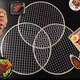 Fuguan disposable barbecue net for cooking tea around the stove iron net barbecue net plate disposable barbecue net iron rack grid can be customized 1 flat piece with a diameter of 20 cm (trial set)