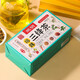 [Официальная аптека Direct] Wanming Sanjiang Tea Tea Grab Sanjiang Tea Murasu Murata Tea Green Money Willow Leaf Tea 1 Box Experience Pack [не экономически эффективно]