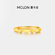 Mankalong Yimeng Flash Ring Gold Pure Gold Ring Dream 5G Priced Xia Weijin Birthday Gift Pure Gold - The excess will be refunded according to the actual weight, the less will be paid, about 2.4g (pre-sale - based on the actual weight received - the excess will be refunded or the less will be paid)