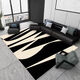 Xinlin ins style carpet living room carpet coffee table carpet room carpet bedroom floor mat household stain-resistant sofa high-end light luxury Nordic 03 120*160 cm