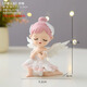 Xixiao ballet girl ornaments cute cartoon bedroom bedside table desktop children's princess room decorations small gifts ballet princess sleeping beauty