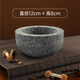 Shantou Lincun stone dog bowl large dog bowl cat bowl double bowl food bowl dog cat bowl water bowl anti-knock over rice bowl stone bowl diameter 18 cm