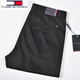 Tommy Hee Kelly Tommy Tommy Casual Hosen Herren Sommer Dünn 2024 Neue Straight Business Hosen Lange Hosen Männer 9901 Khaki + 7701 Marine Blue 2 33