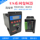 US series 220V three-phase motor inverter speed regulator 200W 400W 750W simple controller Chinese panel 120W